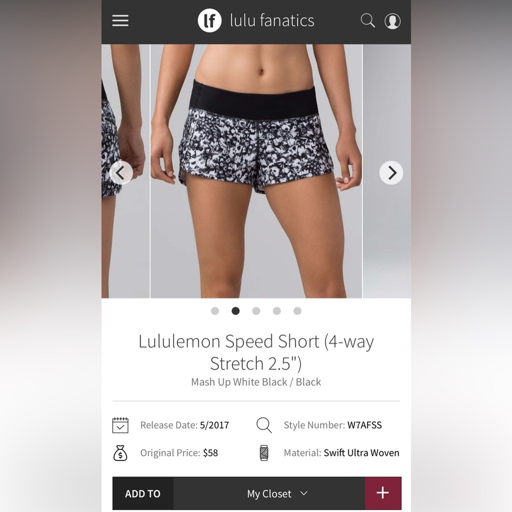 Lululemon Speed Short 2.5" Mash Up White Black Running | Womens 4